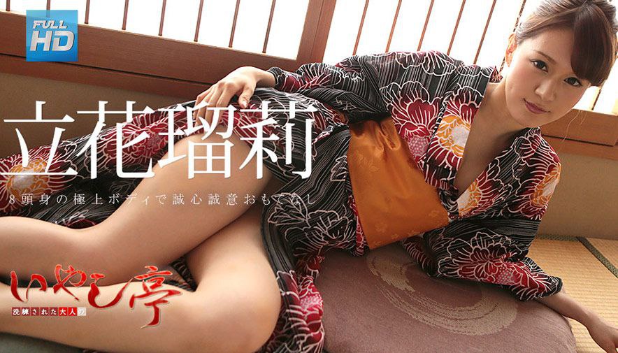 对白淫荡骚货女同事和眼镜主管窗台干完,到板凳上观音坐莲