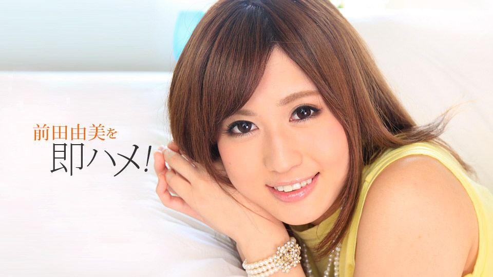 MEYD-857 関西からやって来た茶道と書道の先生 高瀬ちあき32歳 本当の性癖を見つけたくて…AVに出演しま